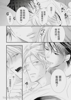 第223页图