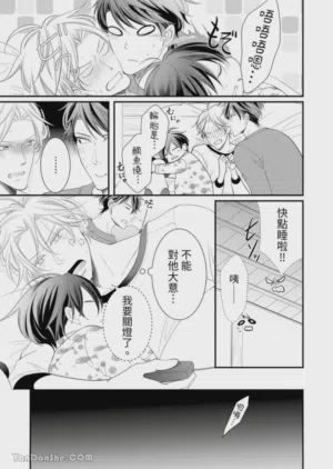 第224页图