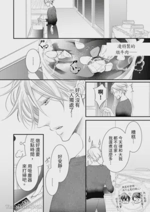 第225页图
