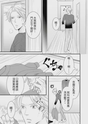 第226页图