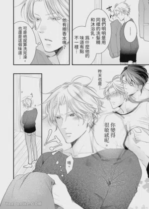第227页图