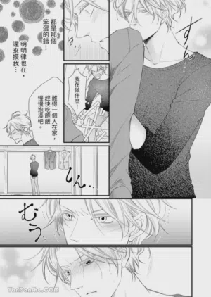 第228页图