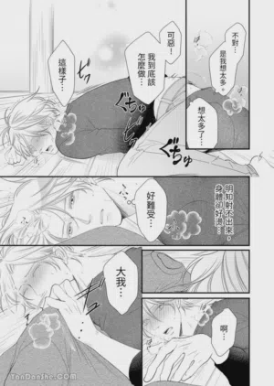 第230页图