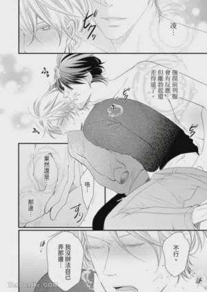 第231页图