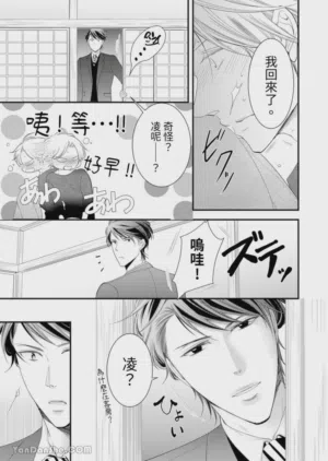 第232页图
