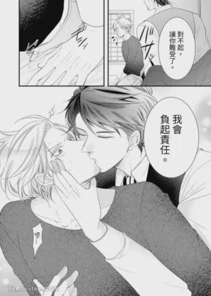 第235页图