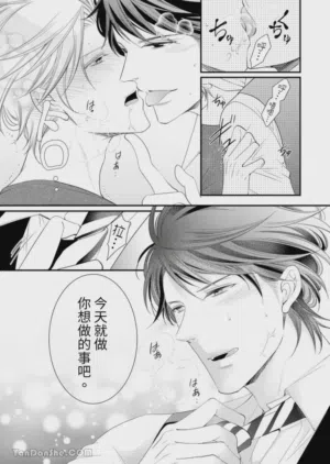 第236页图