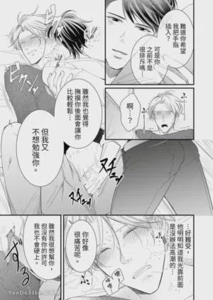 第238页图