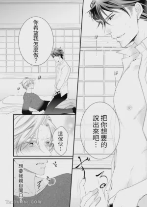 第239页图