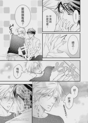 第245页图