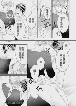 第249页图