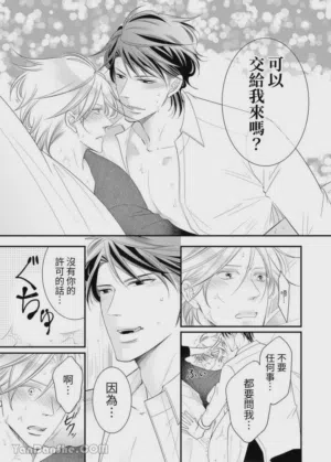 第251页图