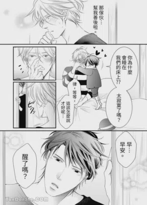 第264页图