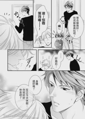 第266页图