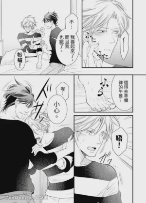 第267页图