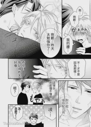 第268页图