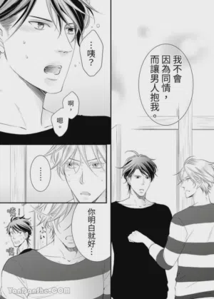 第269页图