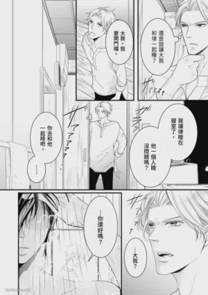 第27页图