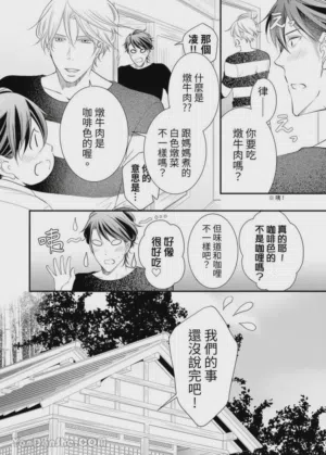第270页图