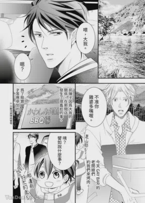第273页图