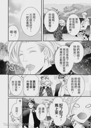 第275页图