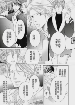 第276页图