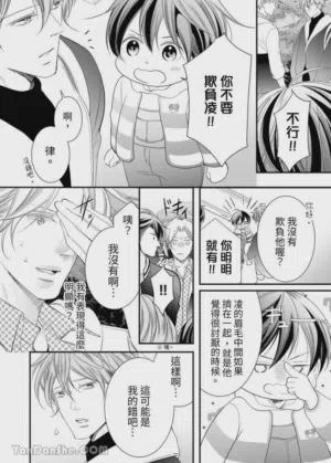 第277页图