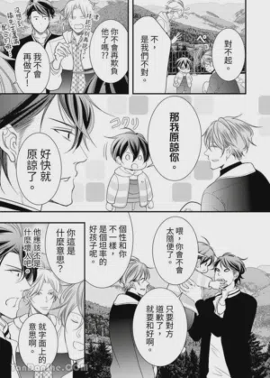 第278页图