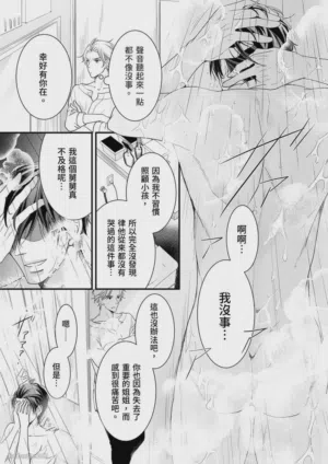 第28页图