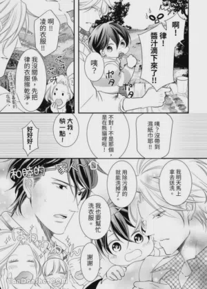 第280页图