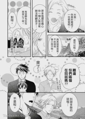第281页图