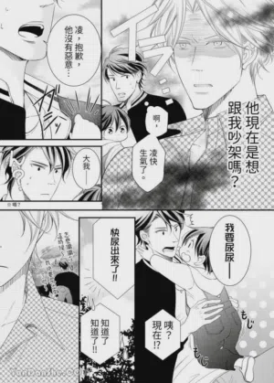 第284页图