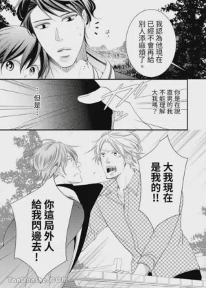 第287页图