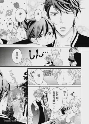 第288页图