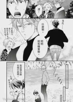 第289页图