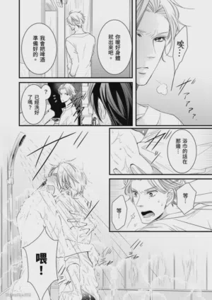 第29页图