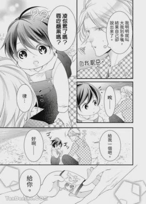 第290页图