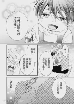 第291页图
