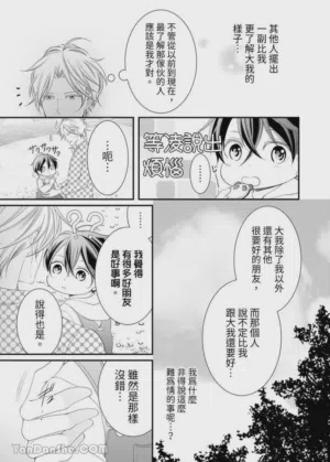 第292页图
