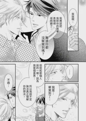 第296页图