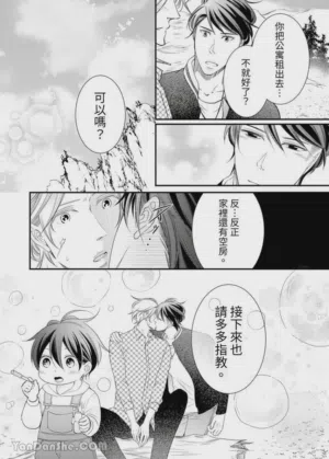 第299页图