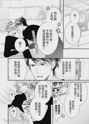 第302页图