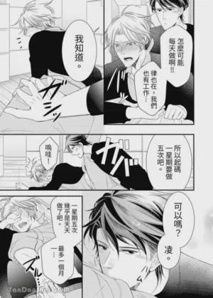 第303页图