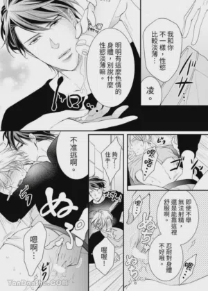 第304页图