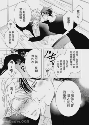 第305页图