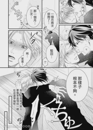 第306页图