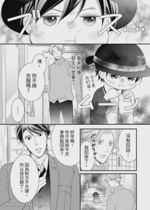 第307页图