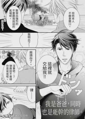 第309页图