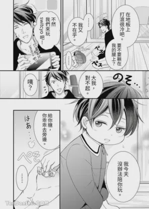 第310页图