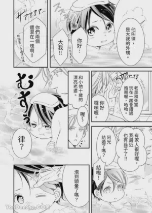 第316页图